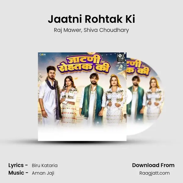 Jaatni Rohtak Ki - Raj Mawer album cover 