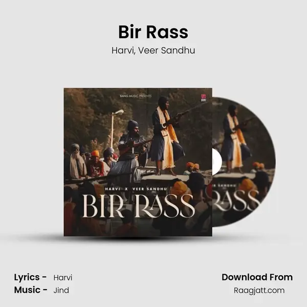 Bir Rass mp3 song