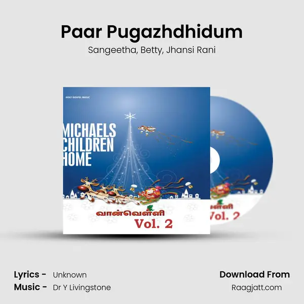 Paar Pugazhdhidum mp3 song