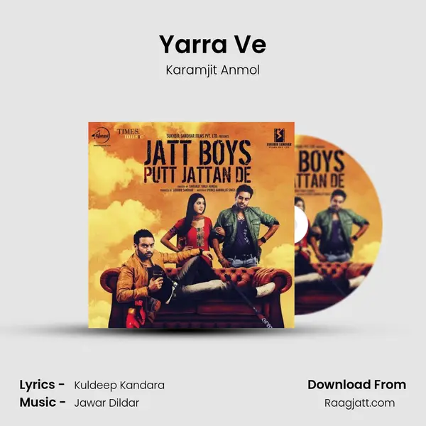 Yarra Ve - Karamjit Anmol album cover 