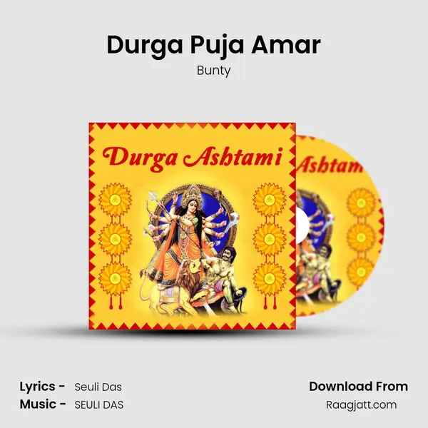 Durga Puja Amar - Bunty album cover 