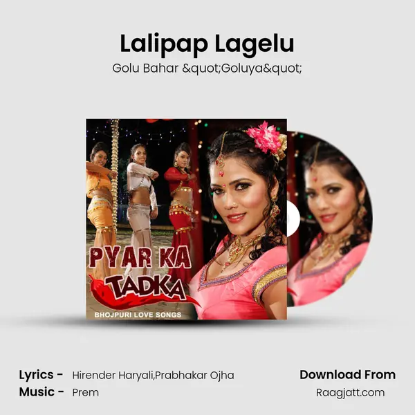 Lalipap Lagelu mp3 song