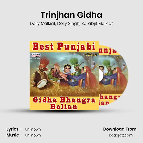 Trinjhan Gidha mp3 song