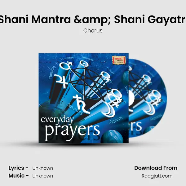 Shani Mantra & Shani Gayatri - Chorus album cover 