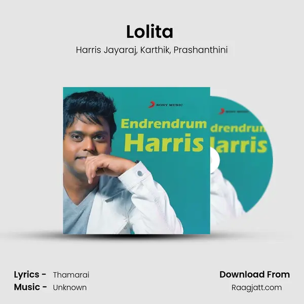 Lolita (From Engeyum Kadhal) mp3 song