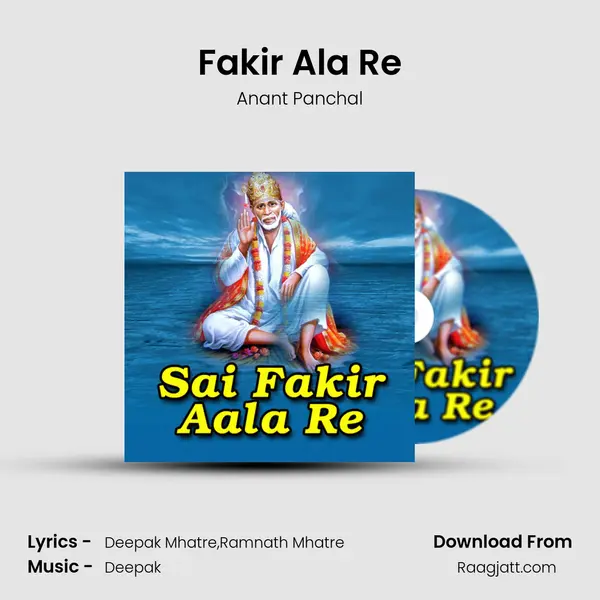 Fakir Ala Re - Anant Panchal album cover 