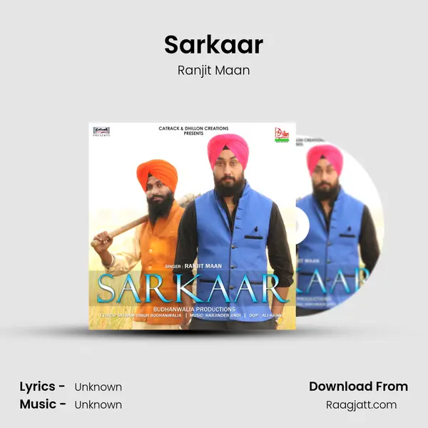 Sarkaar - Ranjit Maan album cover 