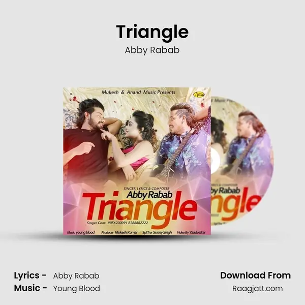 Triangle mp3 song