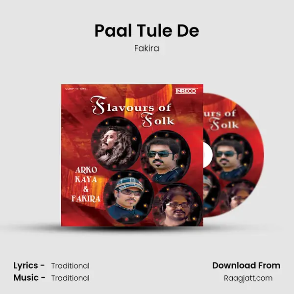 Paal Tule De mp3 song