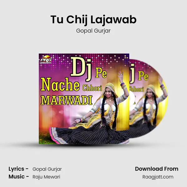 Tu Chij Lajawab - Gopal Gurjar album cover 