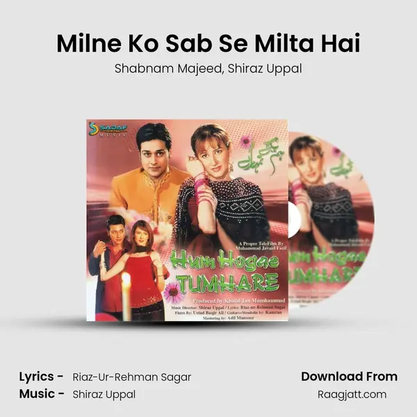 Milne Ko Sab Se Milta Hai - Shabnam Majeed album cover 