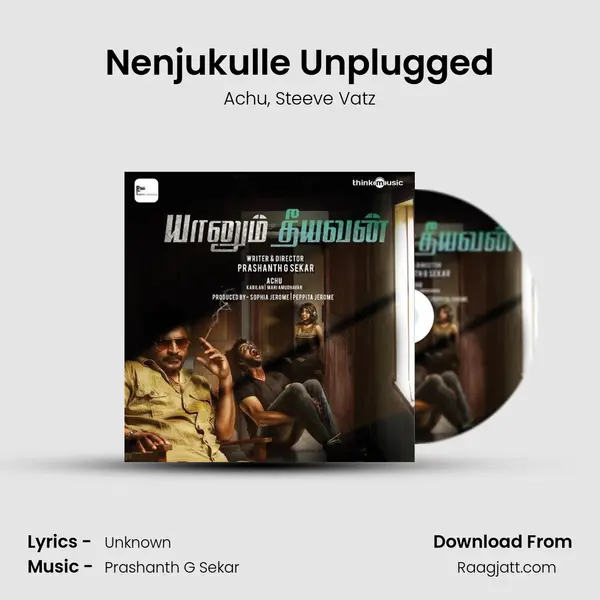 Nenjukulle Unplugged mp3 song