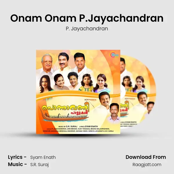 Onam Onam P.Jayachandran - P. Jayachandran album cover 