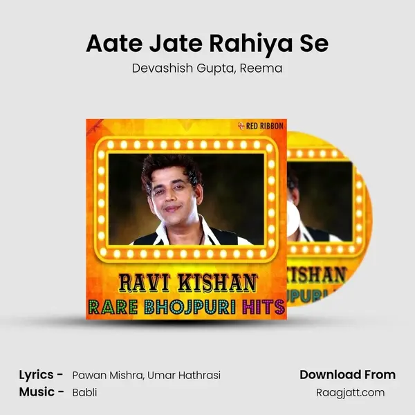 Aate Jate Rahiya Se - Devashish Gupta album cover 