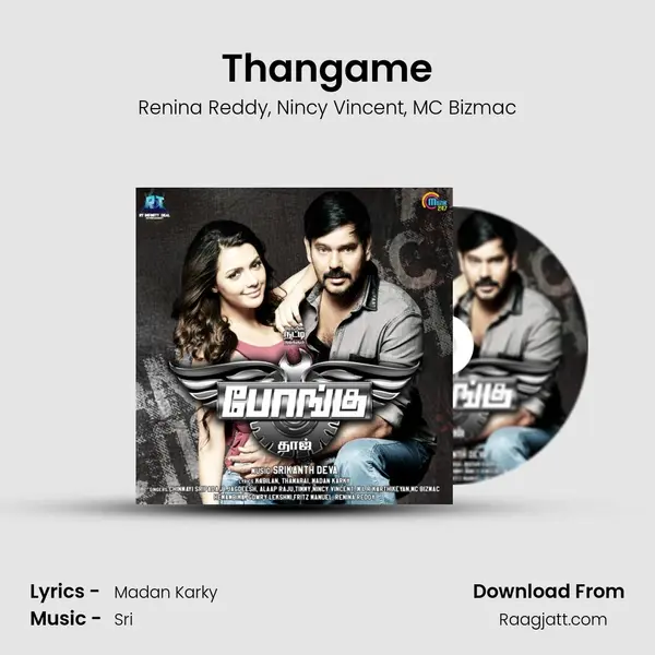 Thangame - Renina Reddy album cover 