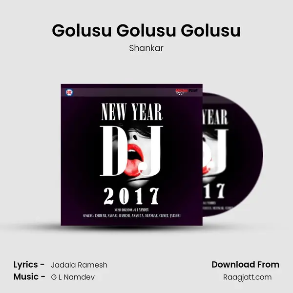 Golusu Golusu Golusu - Shankar mp3 song