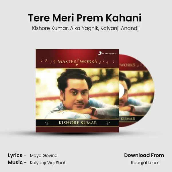 Tere Meri Prem Kahani (From 