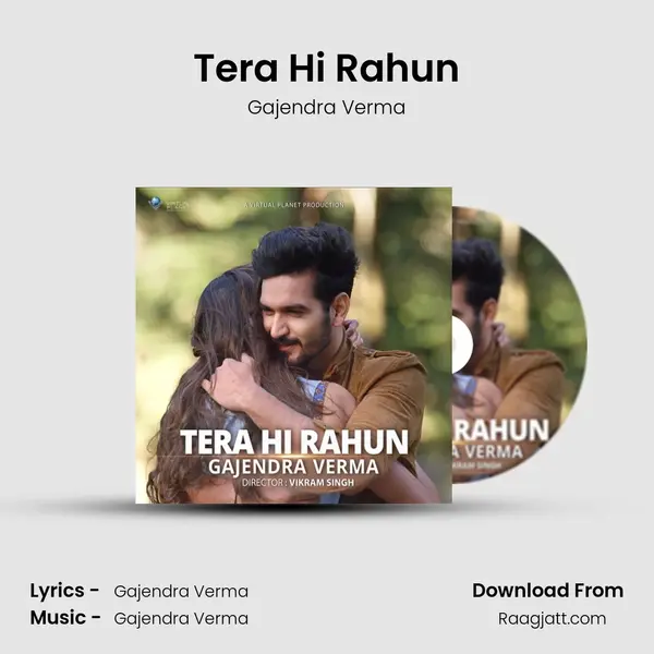 Tera Hi Rahun mp3 song