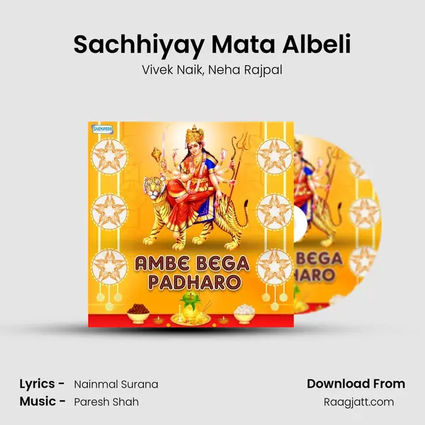 Sachhiyay Mata Albeli mp3 song