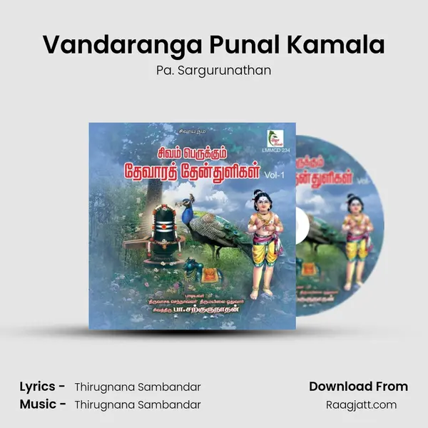 Vandaranga Punal Kamala - Pa. Sargurunathan album cover 