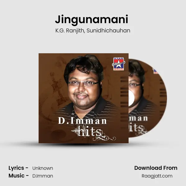 Jingunamani (From Jilla) mp3 song