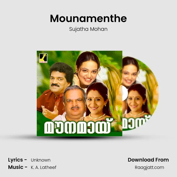 Mounamenthe - Sujatha Mohan mp3 song