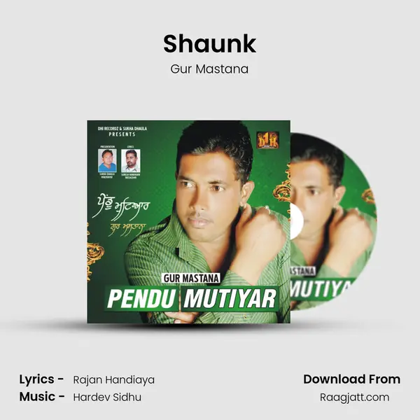 Shaunk - Gur Mastana album cover 