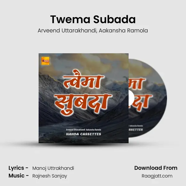 Twema Subada mp3 song