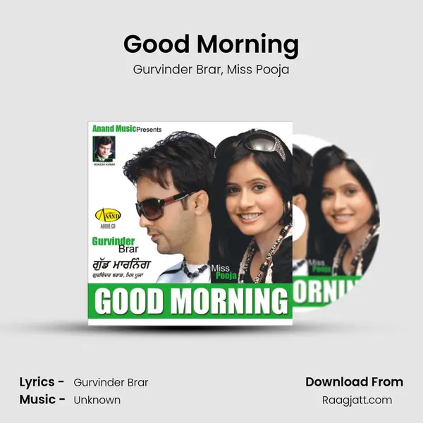 Good Morning - Gurvinder Brar mp3 song