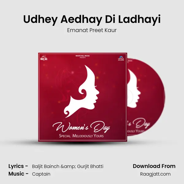 Udhey Aedhay Di Ladhayi - Emanat Preet Kaur album cover 