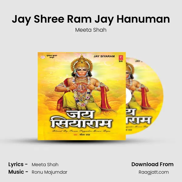 Jay Shree Ram Jay Hanuman mp3 song