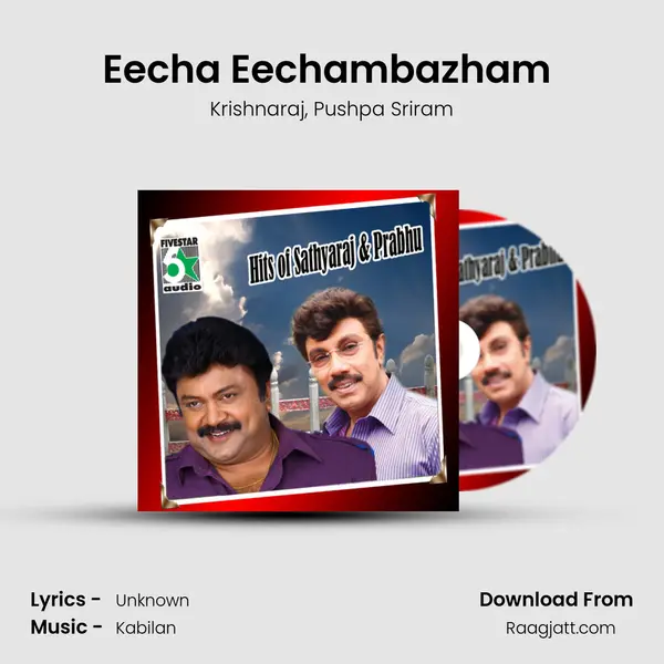 Eecha Eechambazham (From 