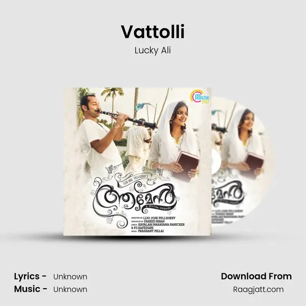 Vattolli mp3 song