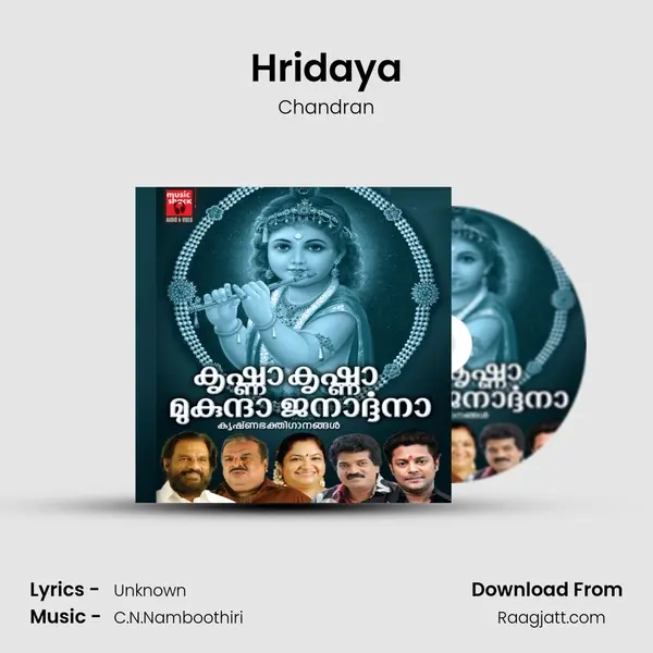 Hridaya - Chandran album cover 