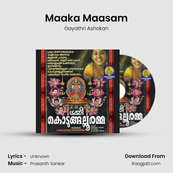 Maaka Maasam - Gayathri Ashokan album cover 