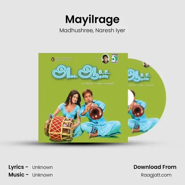 Mayilrage mp3 song