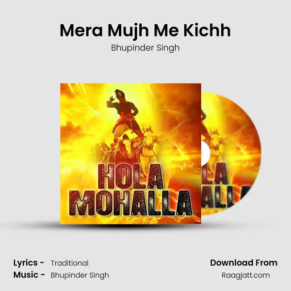 Mera Mujh Me Kichh - Bhupinder Singh album cover 