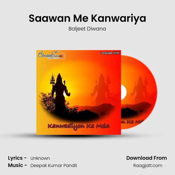 Saawan Me Kanwariya - Baljeet Diwana album cover 