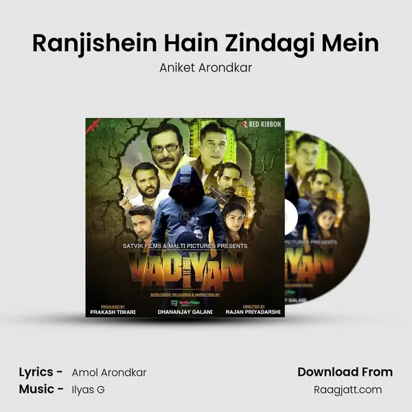 Ranjishein Hain Zindagi Mein - Aniket Arondkar album cover 