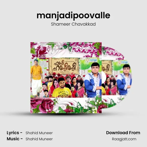 manjadipoovalle mp3 song