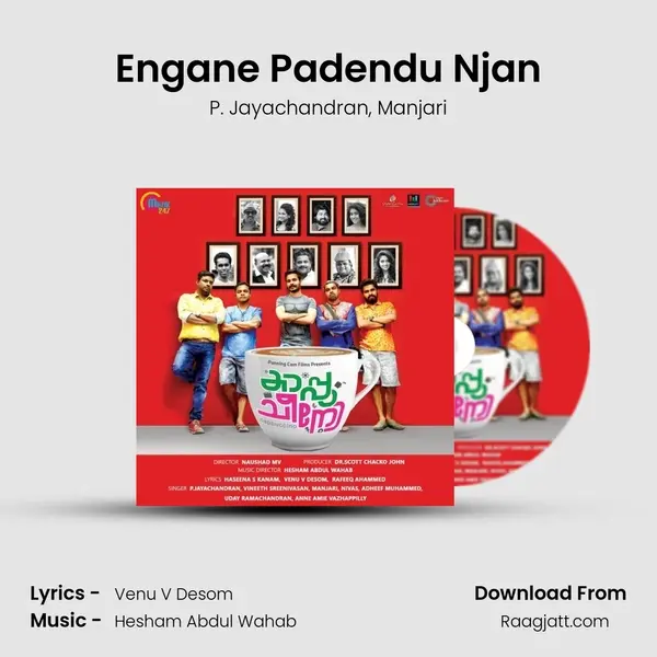 Engane Padendu Njan - P. Jayachandran album cover 