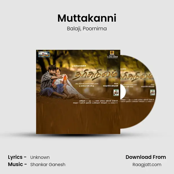 Muttakanni mp3 song