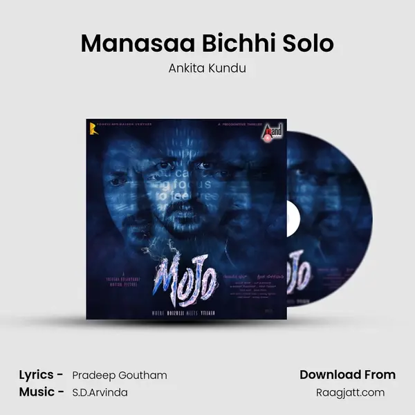 Manasaa Bichhi Solo mp3 song