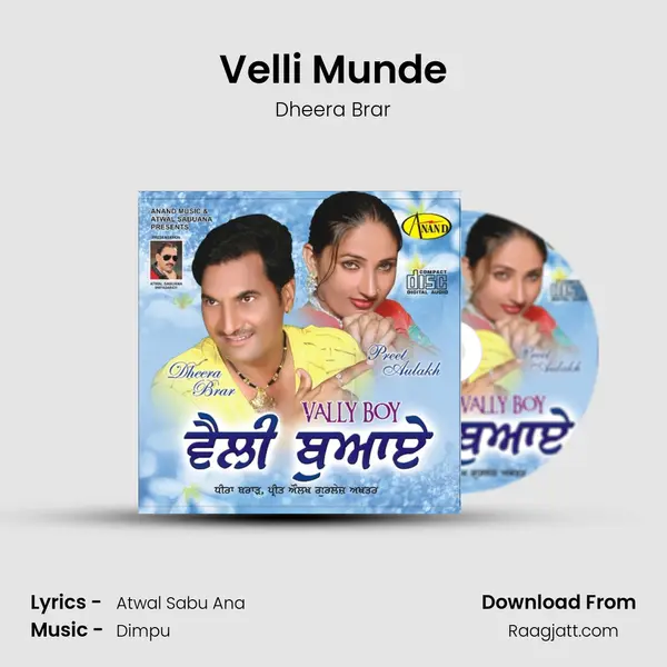 Velli Munde mp3 song