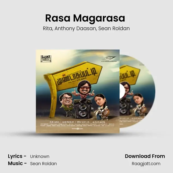 Rasa Magarasa (Duet) - Rita album cover 