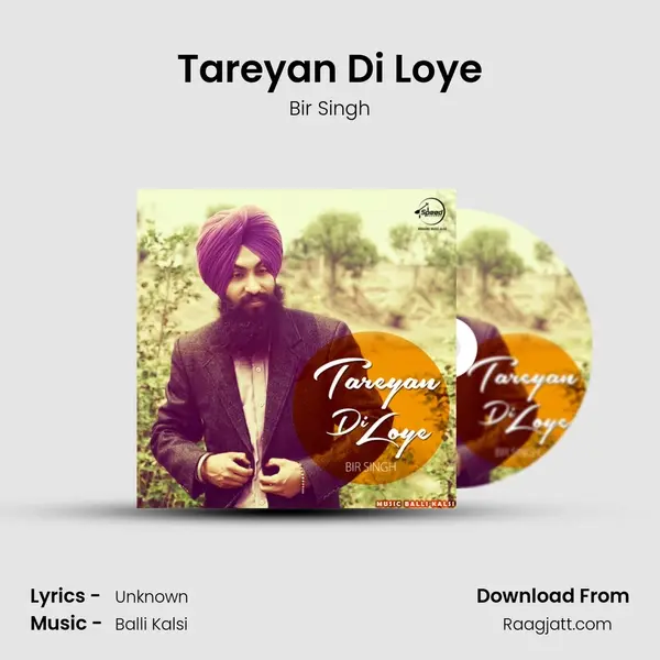 Tareyan Di Loye mp3 song