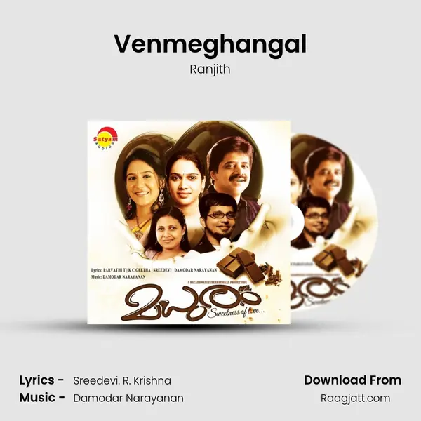 Venmeghangal - Ranjith album cover 