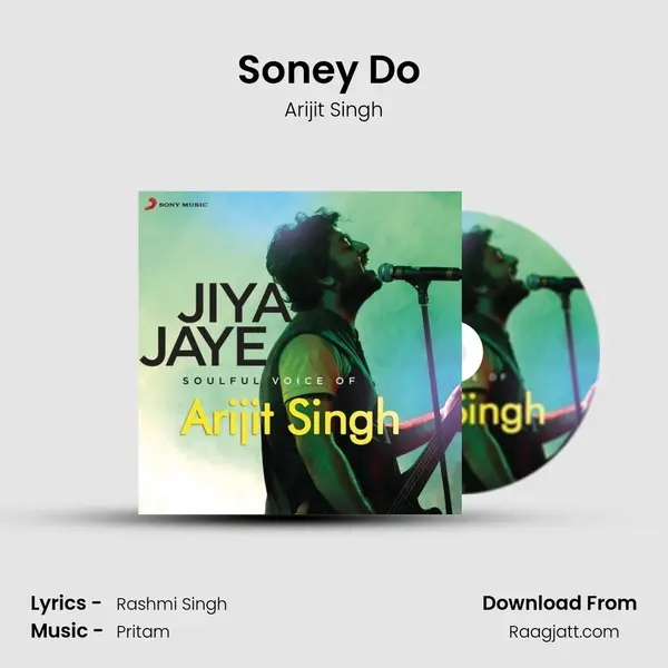 Soney Do (From Citylights) mp3 song