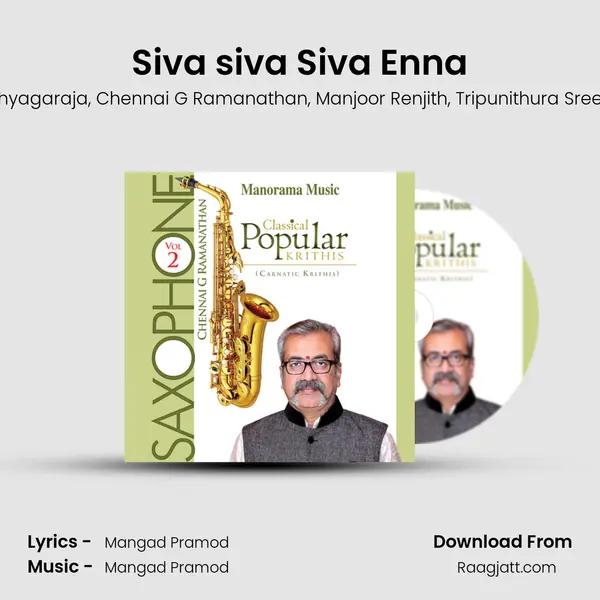 Siva siva Siva Enna mp3 song