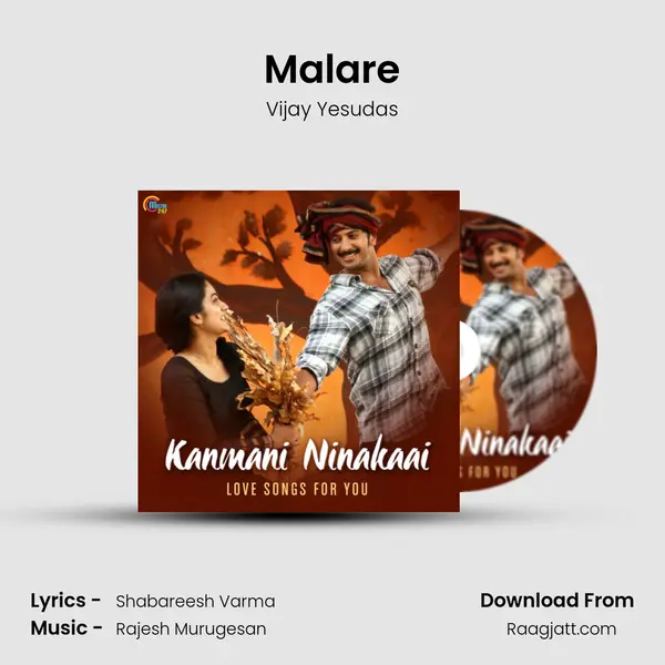 Malare mp3 song